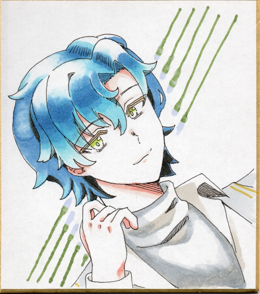 フィガロ先生色紙