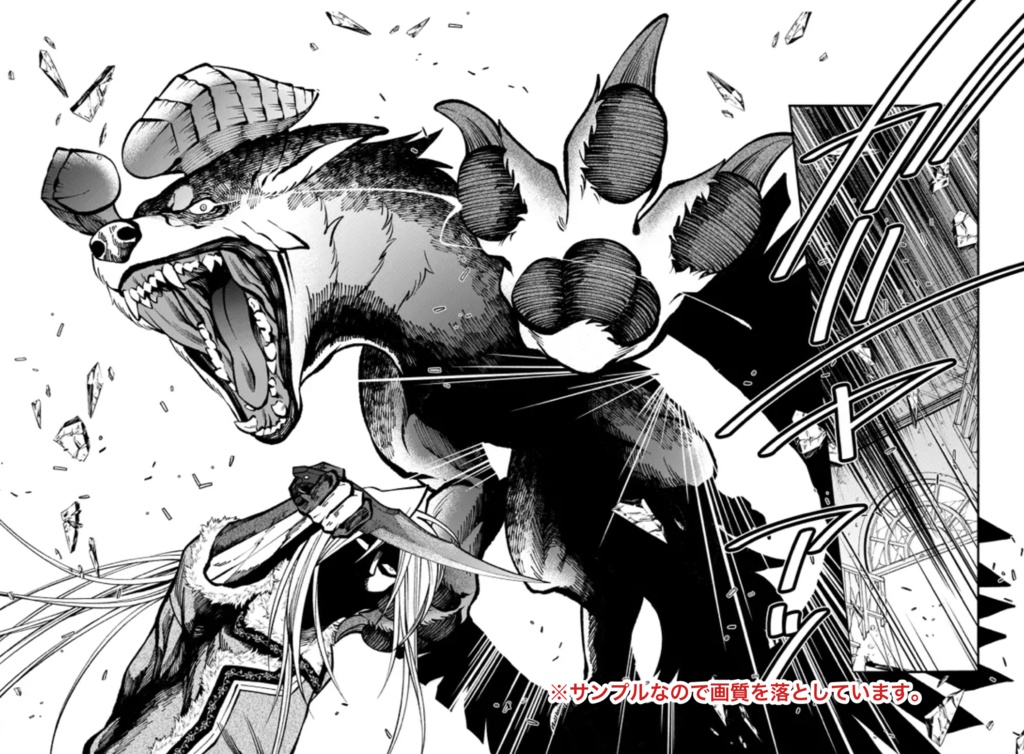 Doravoooore!!完成版-③-