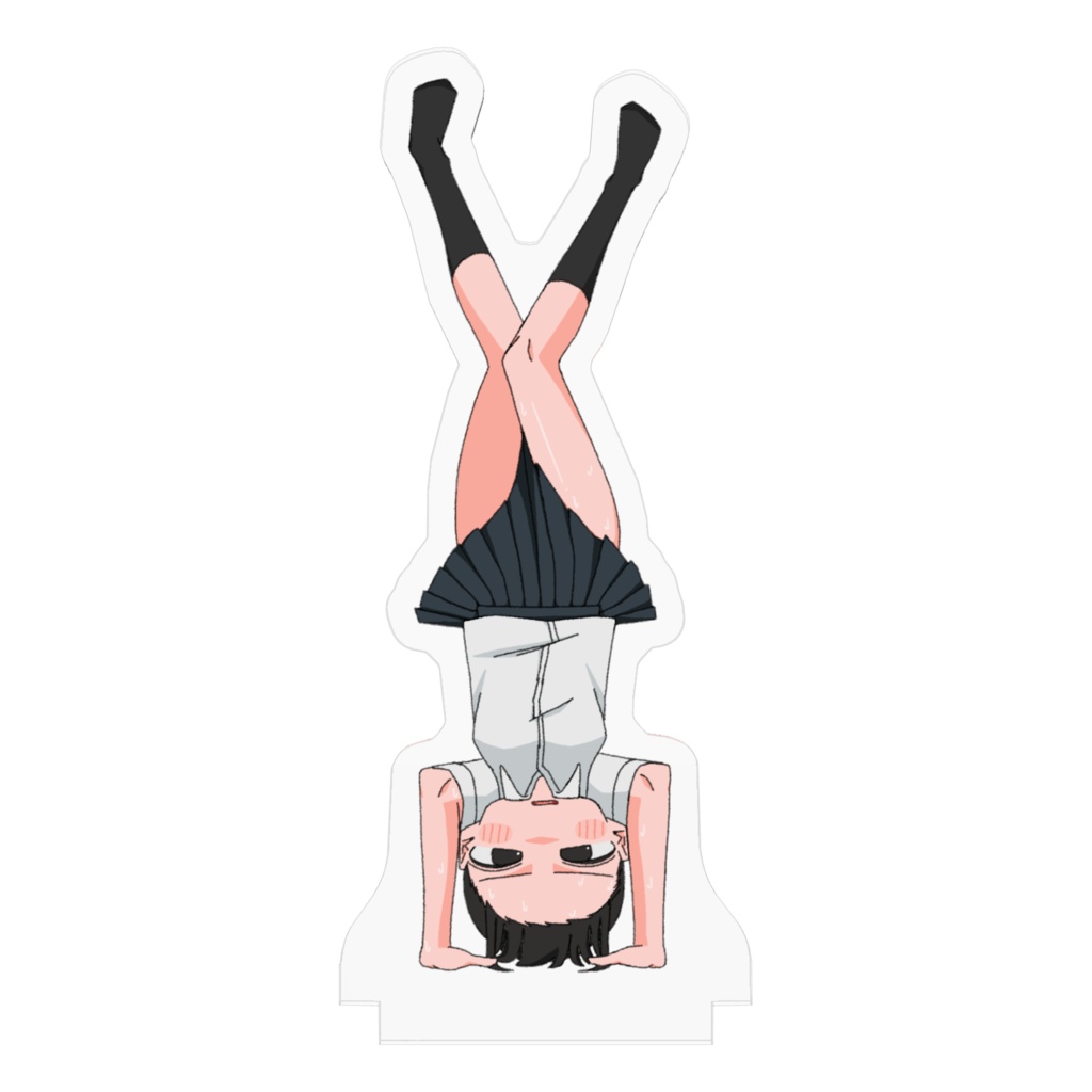 制服の子 三点倒立アクスタ