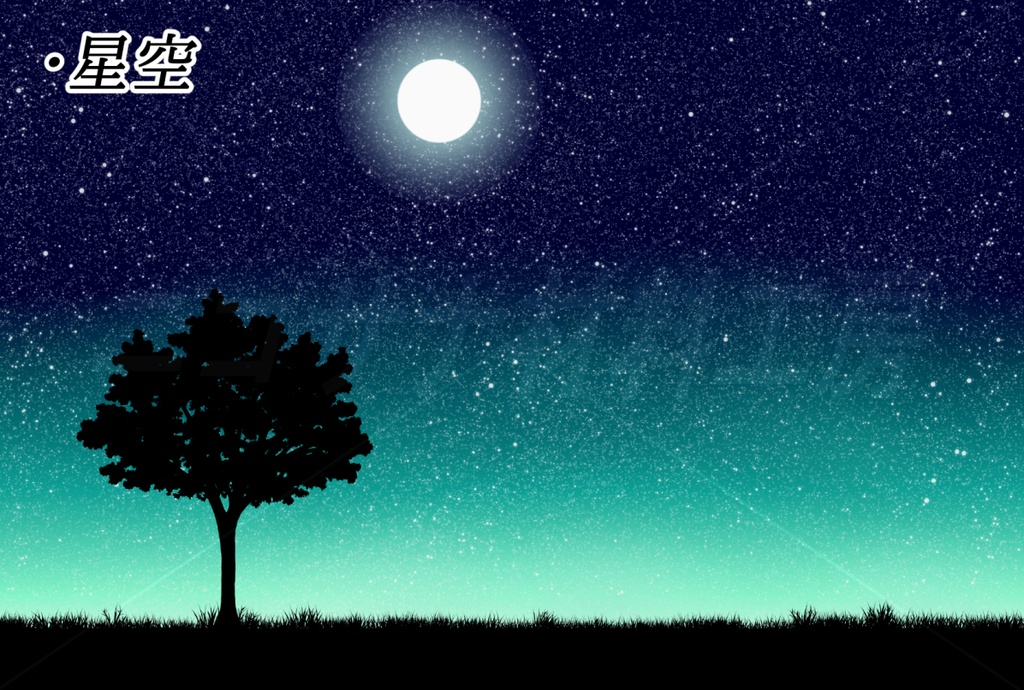 星空イラスト画像素材5種単品