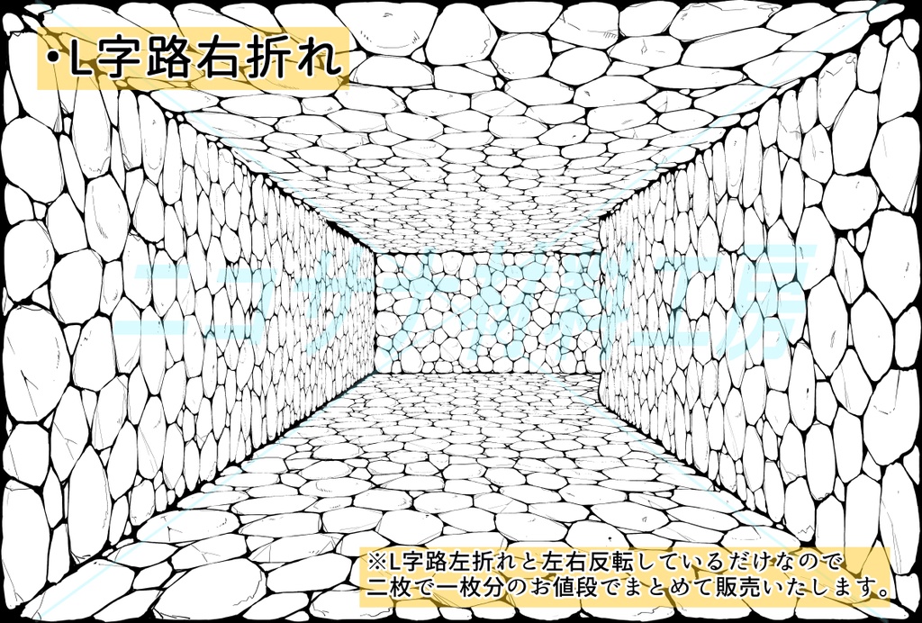 「ダンジョン背景」線画バージョン