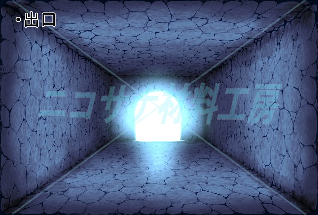 「ダンジョン背景」カラーバージョン