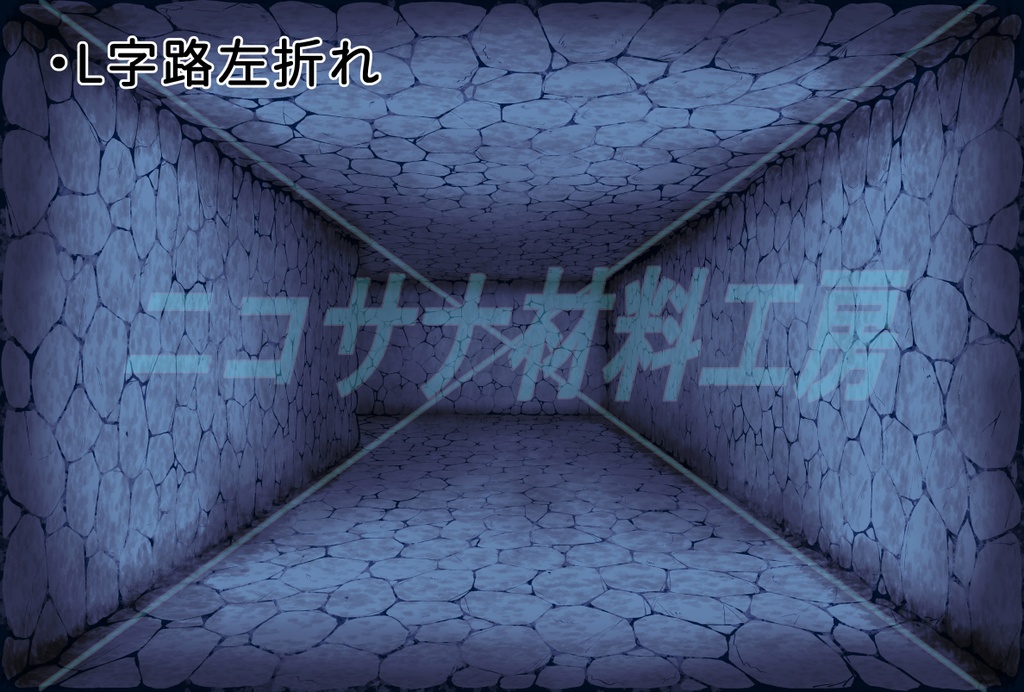 「ダンジョン背景」カラーバージョン