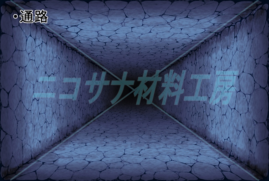 「ダンジョン背景」カラーバージョン