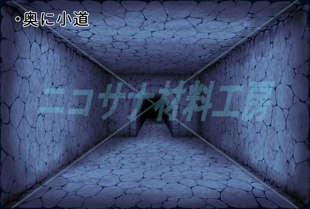 「ダンジョン背景」カラーバージョン