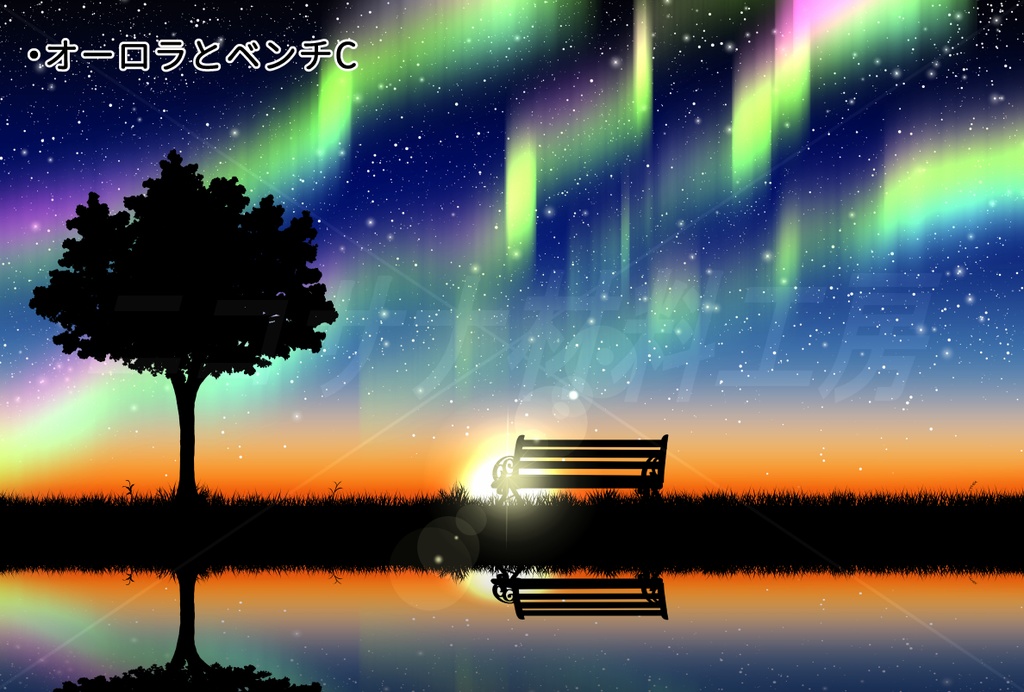 「オーロラ」画像素材8種