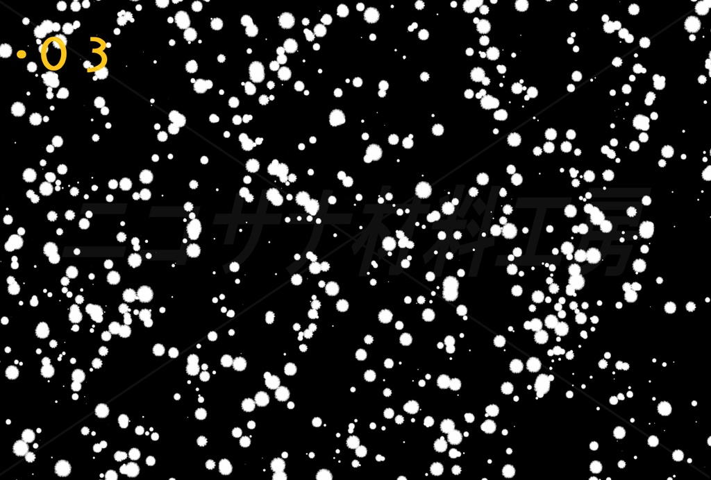 「ぽわぽわモノクロ背景」画像素材7種