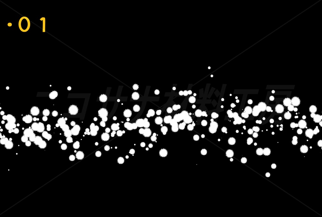 「ぽわぽわモノクロ背景」画像素材7種