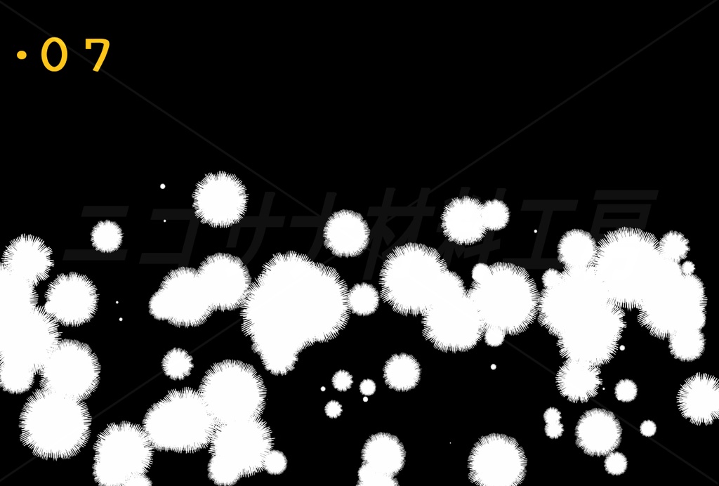 「ぽわぽわモノクロ背景」画像素材7種