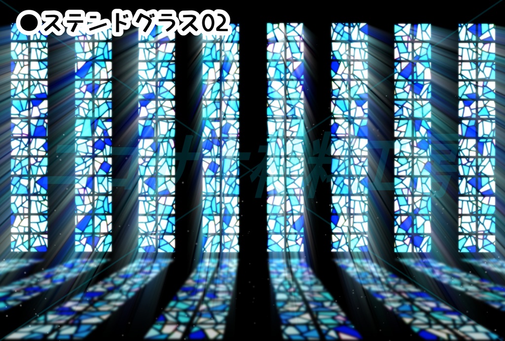 「ステンドグラスと窓」画像素材8種