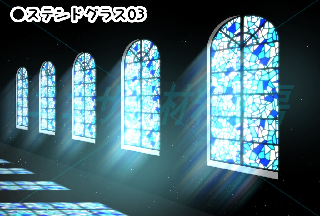 「ステンドグラスと窓」画像素材8種
