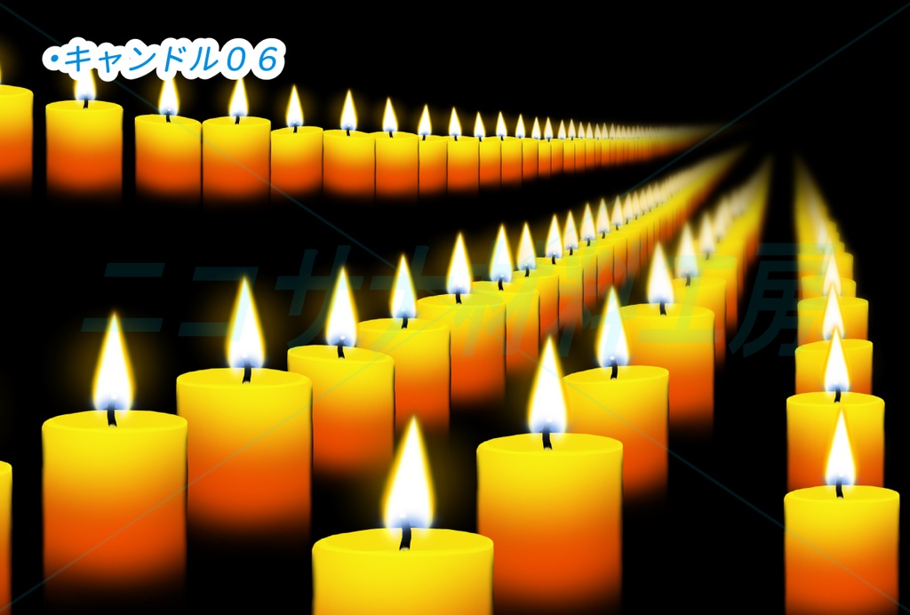キャンドル画像素材10種