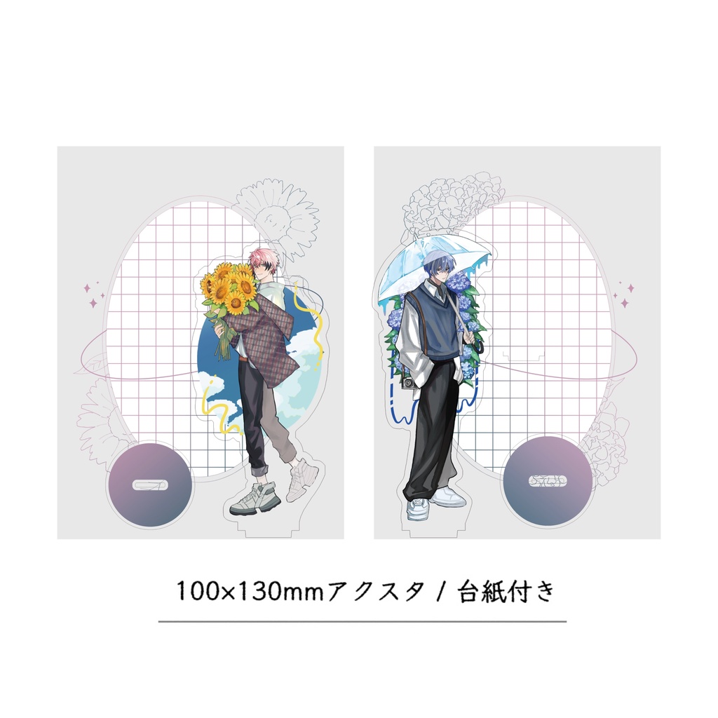 小柳ロウ 星導ショウ 赤城ウェン アクスタ まとめ 小柳ロウ 星導ショウ 赤城ウェン アクスタ まとめ