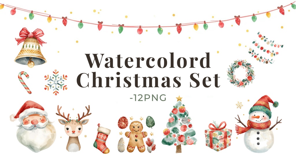 ほっこりクリスマスクリップアート 12種セット|サンタ&冬アイテム|PNG