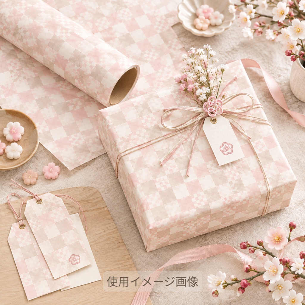 冬・お正月の和柄デジタルペーパー 10種