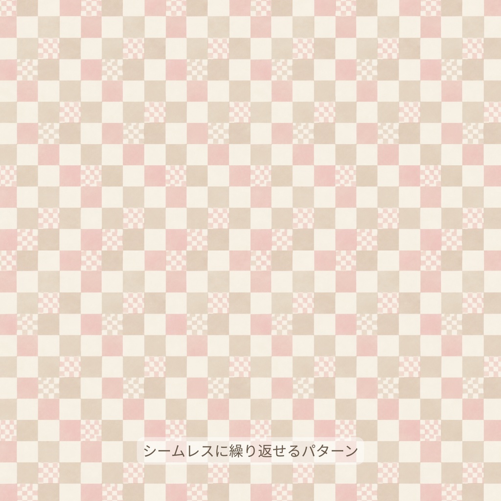 冬・お正月の和柄デジタルペーパー 10種