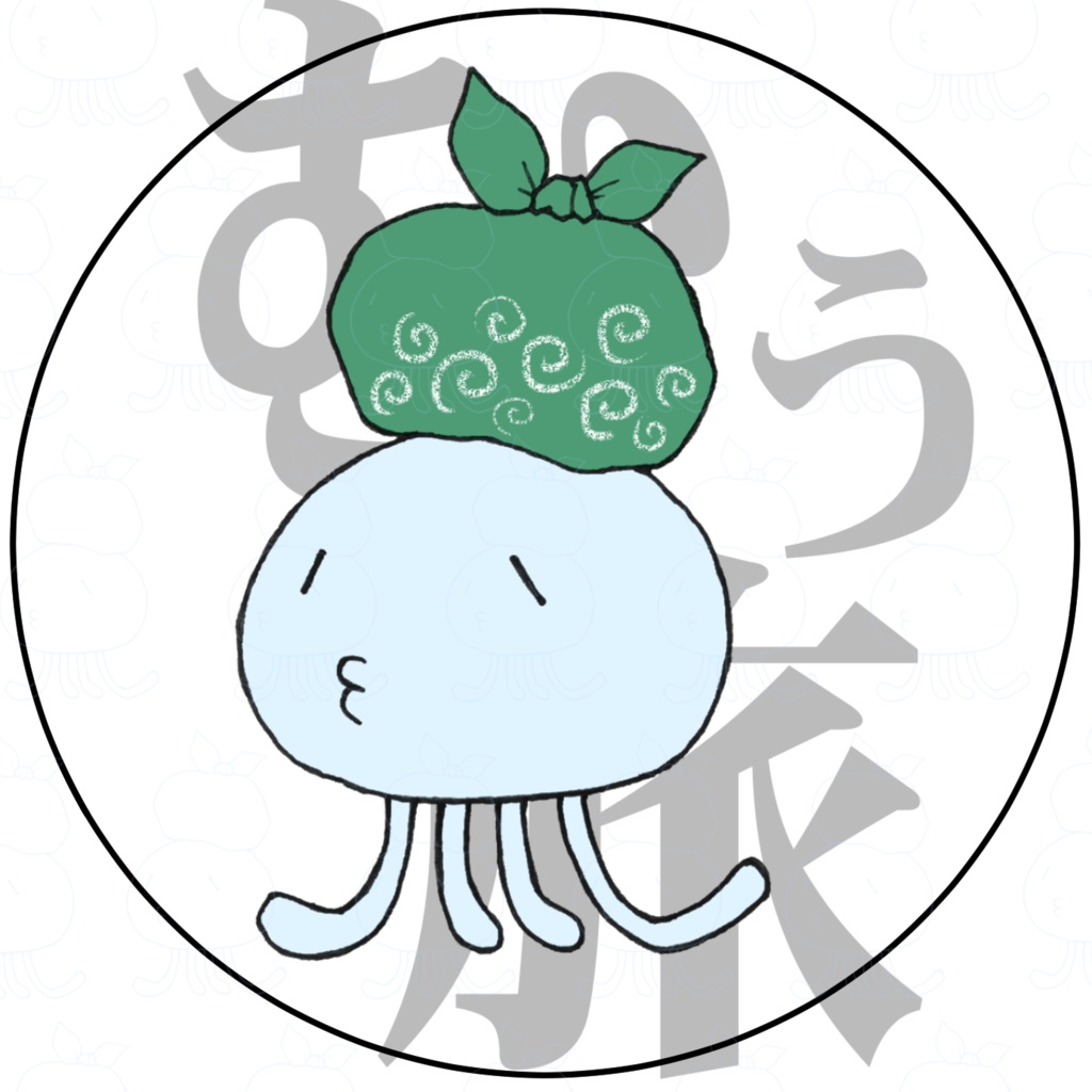 むぅ旅缶バッジ風呂敷