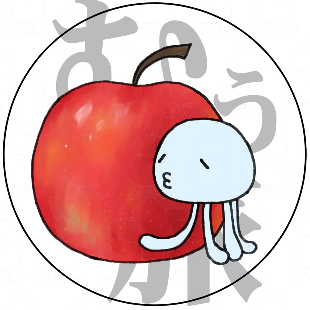 むぅ旅缶バッジ青森りんご