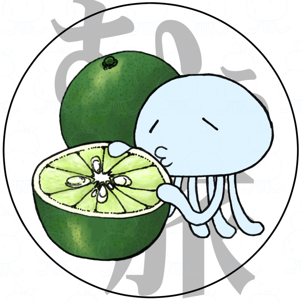 むぅ旅缶バッジ徳島すだち