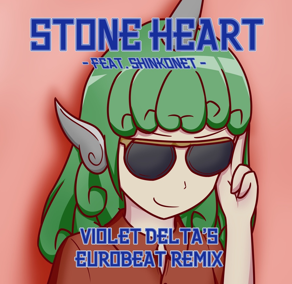 STONE HEART (Eurobeat Remix feat. ShinkoNet)