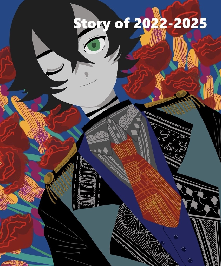 Story of 2022-2025