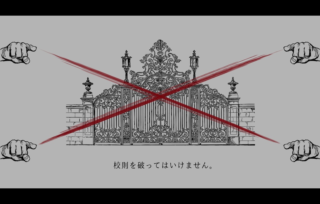 『CoCシナリオ』由々しきポルター SPLL:E107452