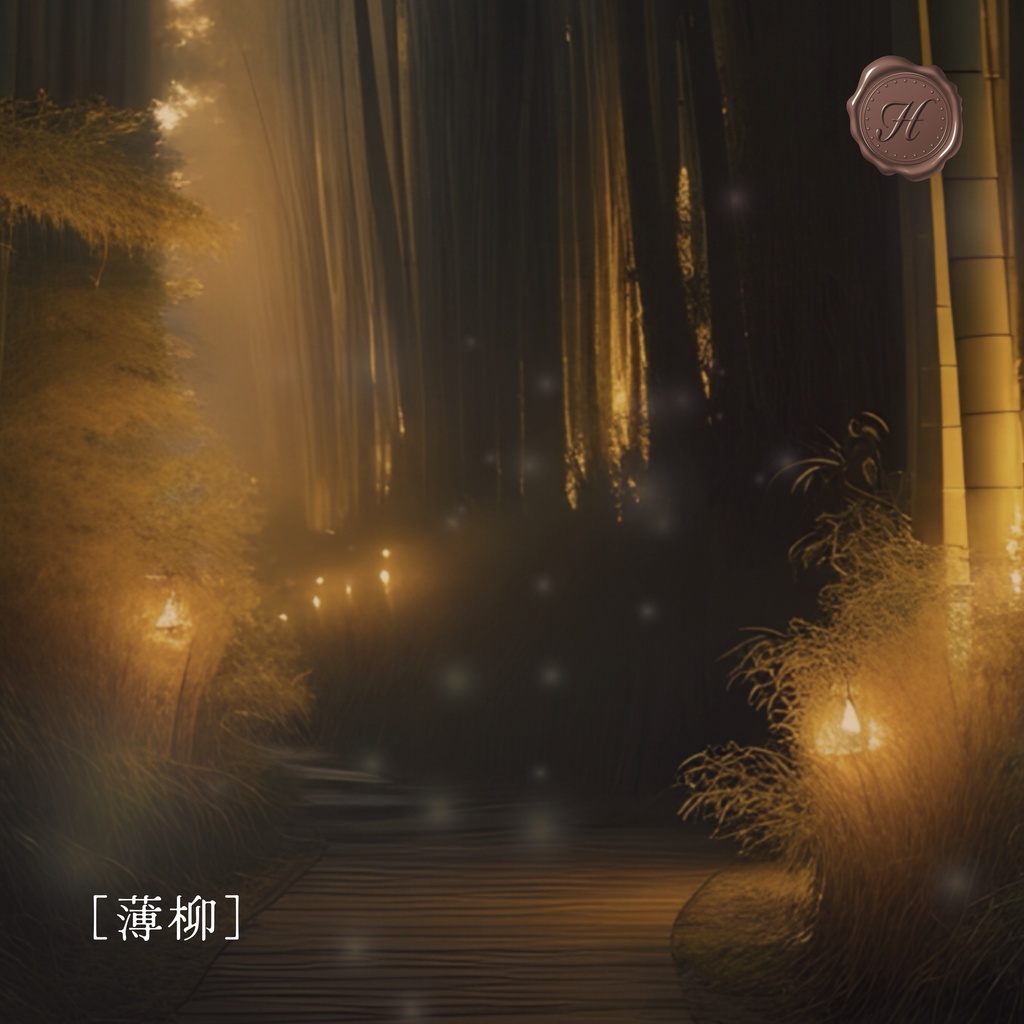 【mp3無料(原曲)】アコギとフルートのしっとりとした和風BGM【フリーBGM】