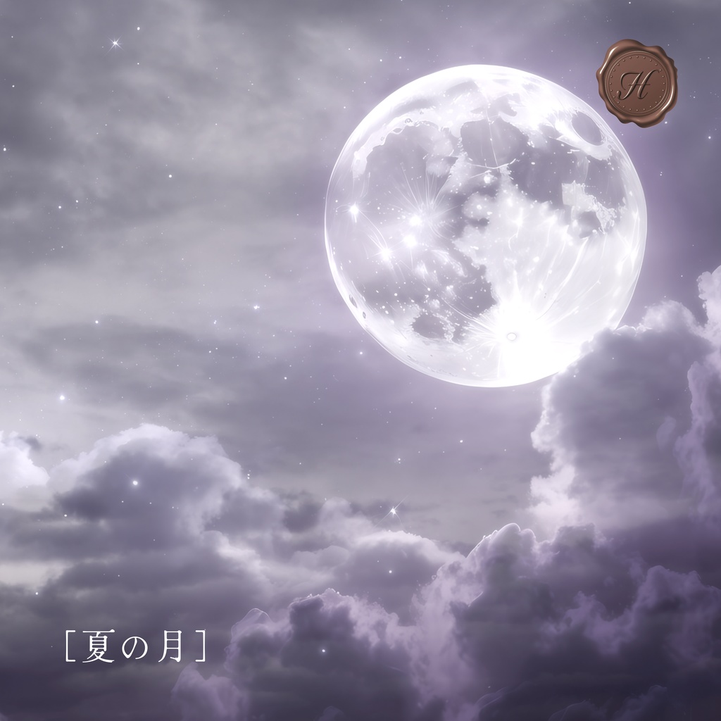 【mp3無料(原曲)】切なく神秘的で哀愁漂う和風BGM【フリーBGM】