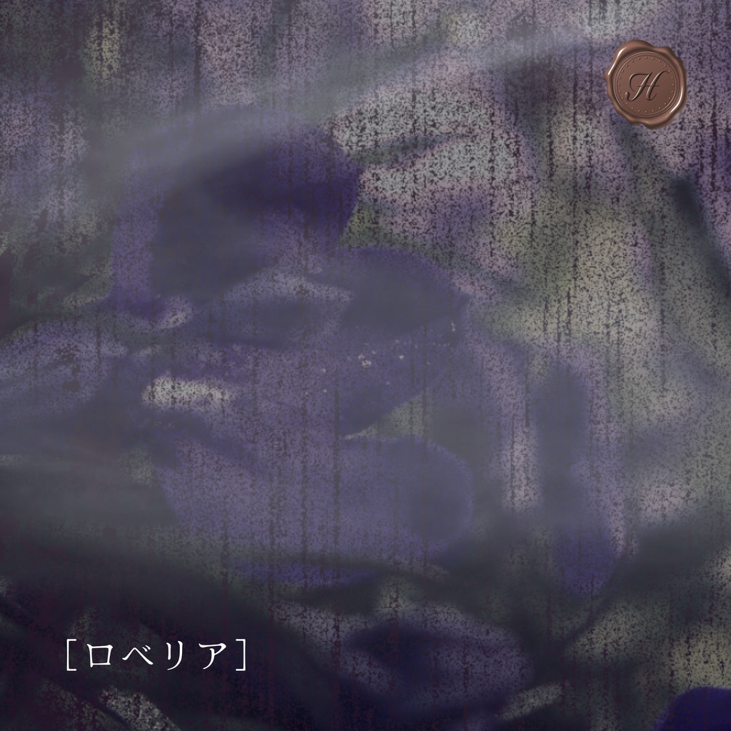 【mp3無料(原曲)】ピアノと環境音の暗く不気味なホラーBGM【フリーBGM】