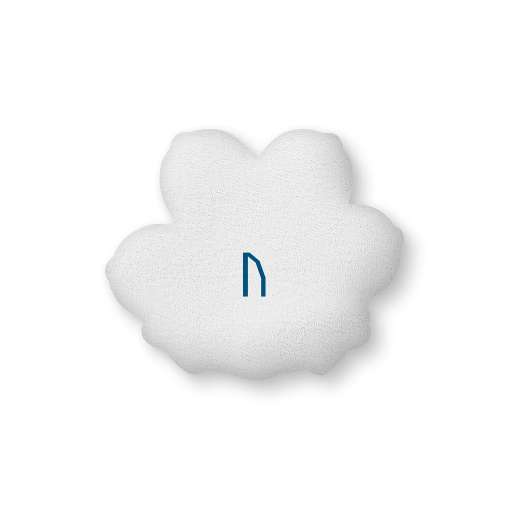 マグノリア 肉球クッション(大)