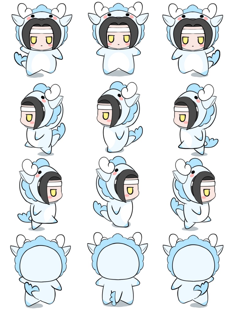 龍藍湛アバター