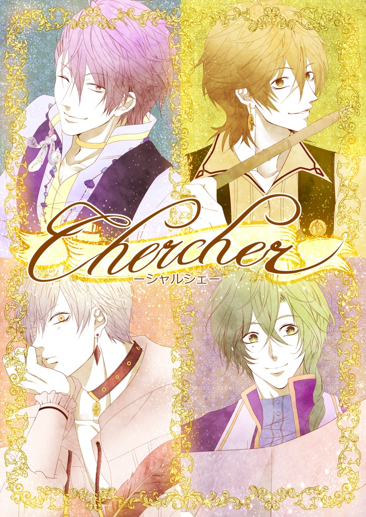 Chercher Kouri0106 Booth