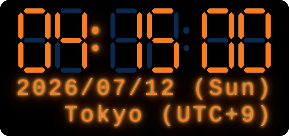 Season Clock