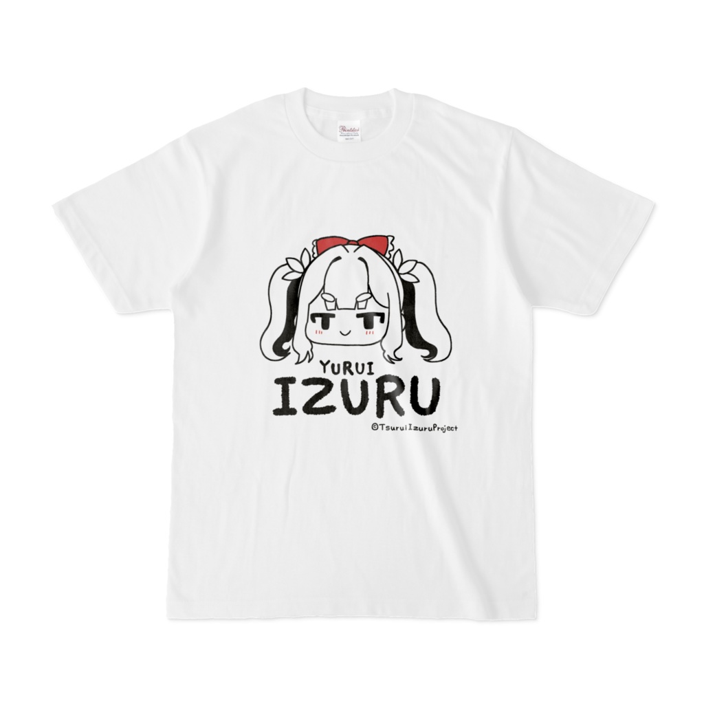 「ゆるい」いづるTシャツ