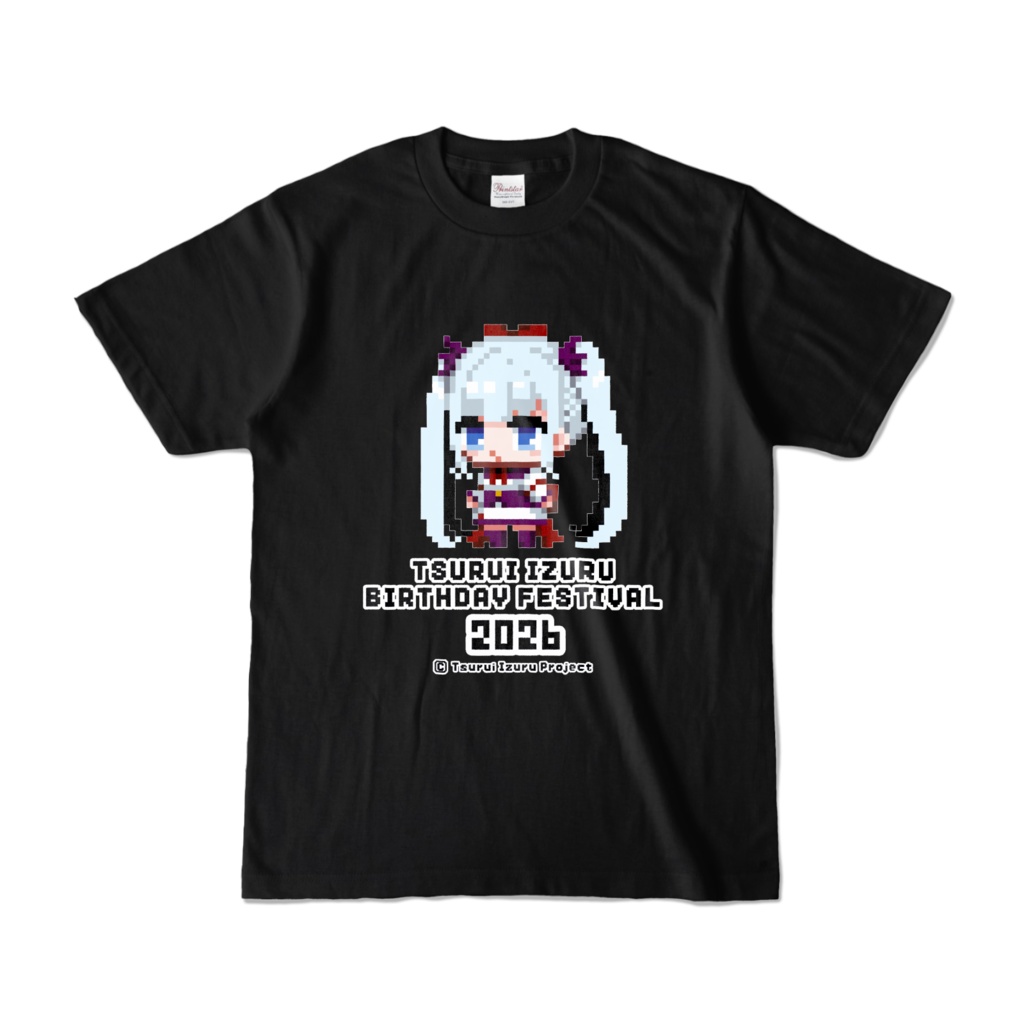 鶴居いづる生誕祭2026-ちょっと良いTシャツ(ブラック)