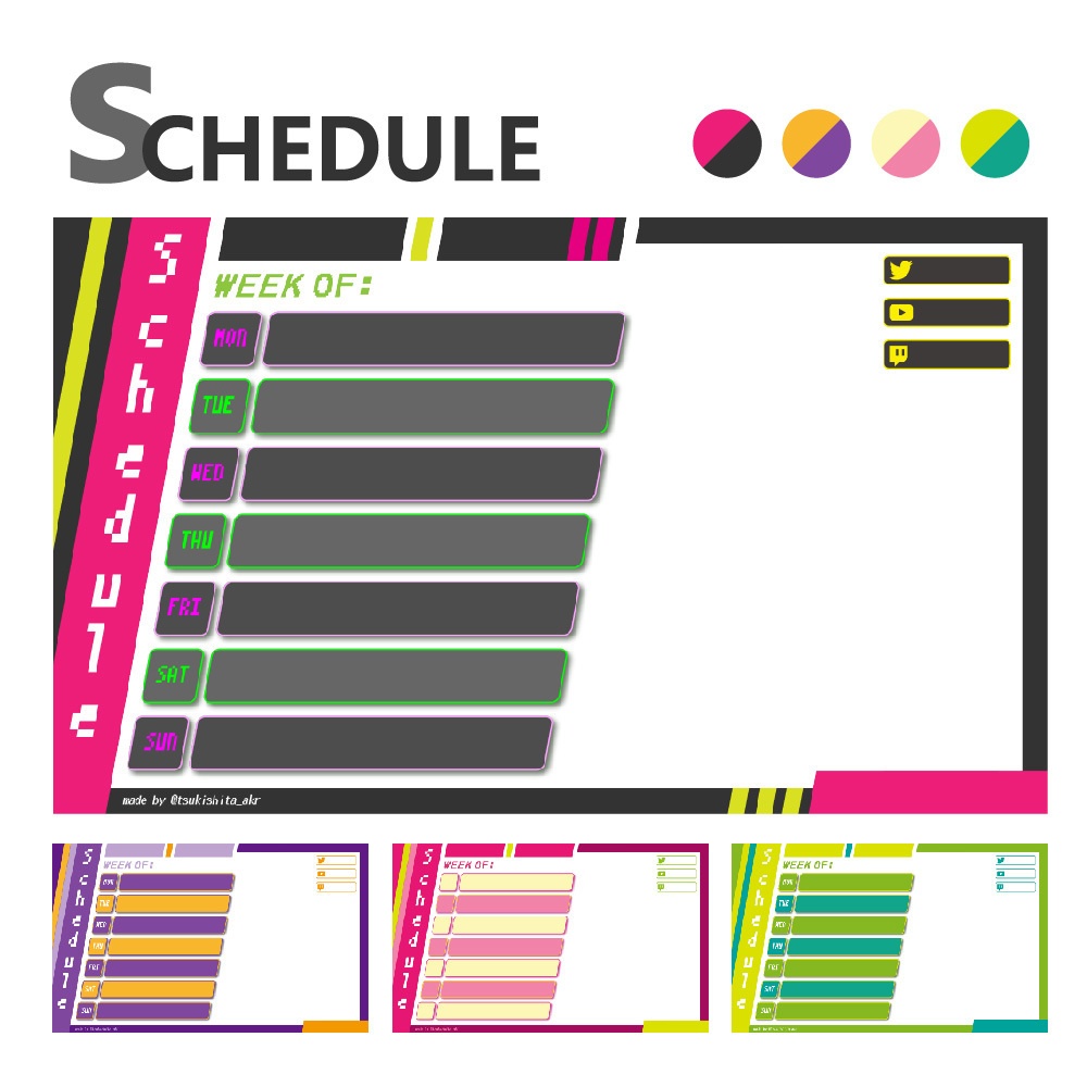 Scheduleスケジュール 4色セット - Tsukiのお仕事 - BOOTH