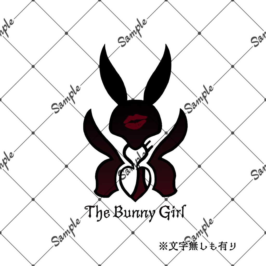 バニーガール人外三姉妹 立ち絵素材