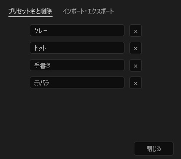 After Effects Script - mojula 【Aeスクリプト】