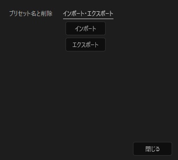 After Effects Script - mojula 【Aeスクリプト】