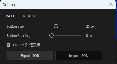 カラーパレットスクリプト【Chromix】