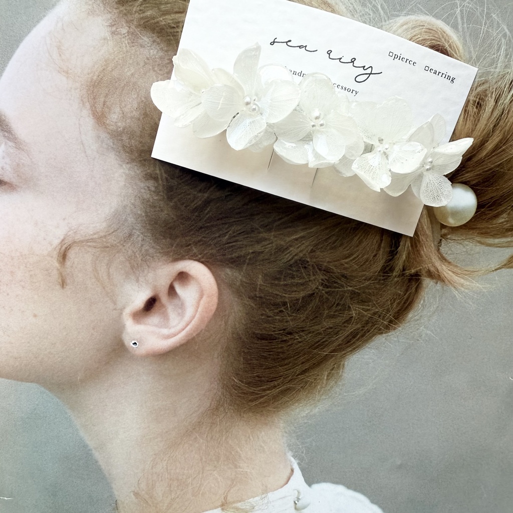 1点のみ 限定セット Happy bag 紫陽花 ヘアバレッタ ピアス セット ホワイト アナベル パール