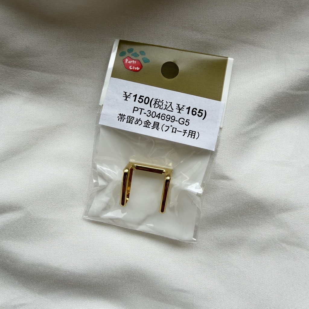 no.357 再販 ブルーmixの紫陽花ブローチ 本物のお花 紫陽花 帯留金具付き 帯留 着物 ハンドメイド