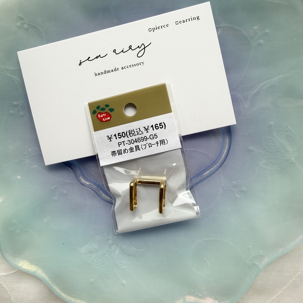no.405 再販 パステルライラックmixの紫陽花ブローチ 本物のお花 帯留金具付き 帯留 着物 ブローチ