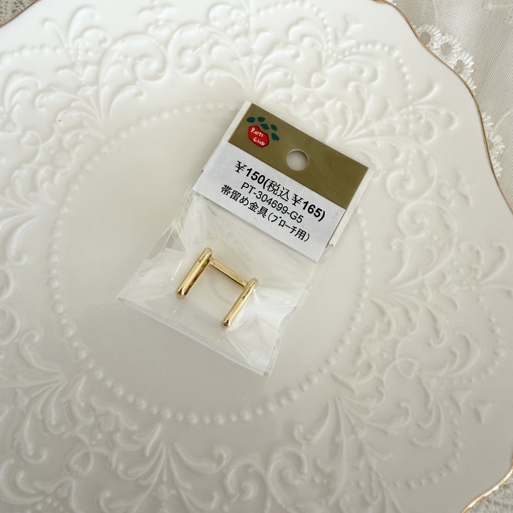 no.417 グリーンmixの紫陽花ブローチ 本物のお花 帯留金具付き 帯留 着物 ブローチ ハンドメイド
