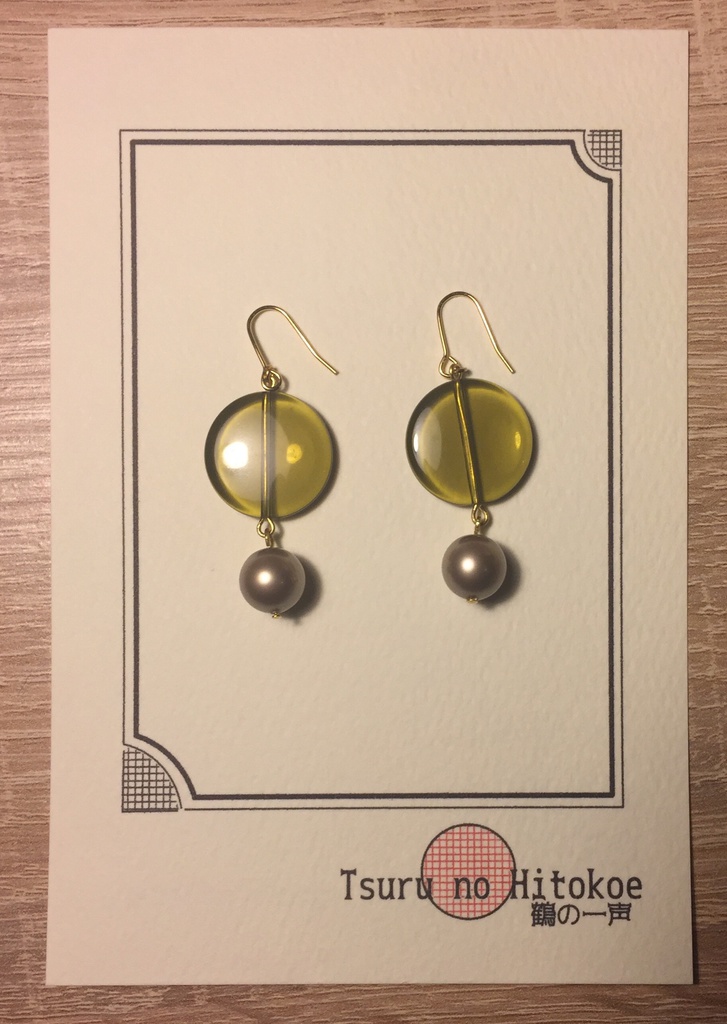 「カンランユ」ピアス