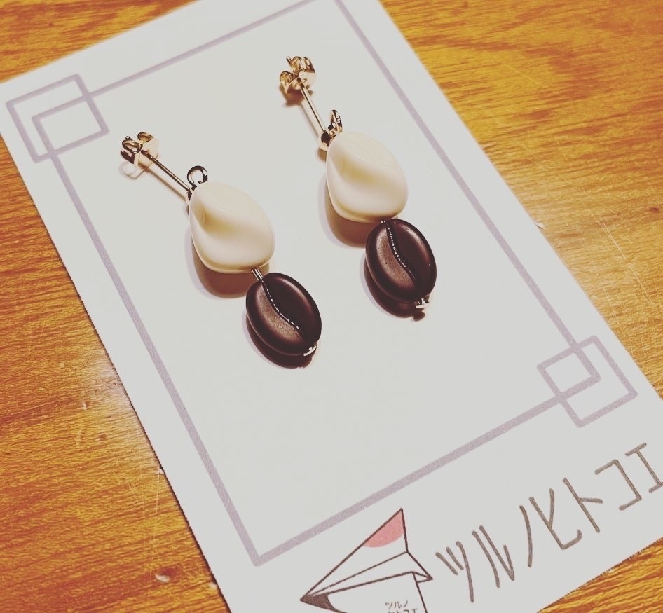 『ウインナコーヒー』ピアス