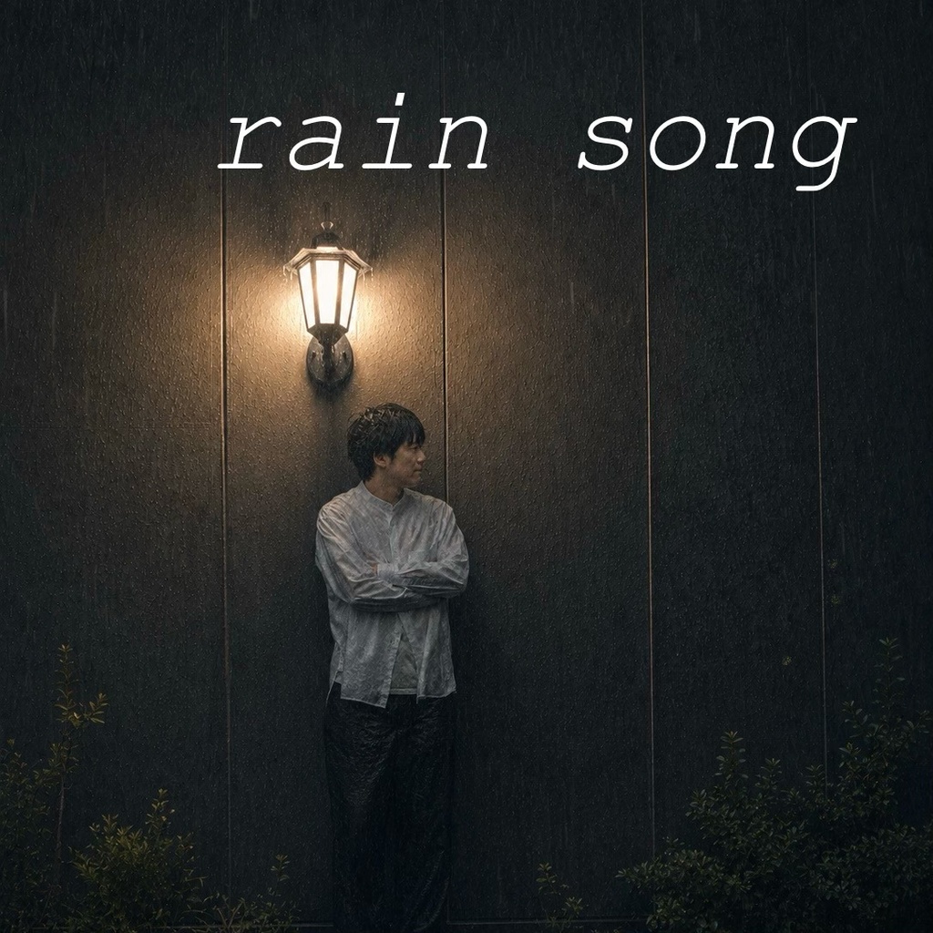 rain song