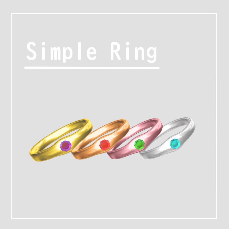 【無料】Simple Ring