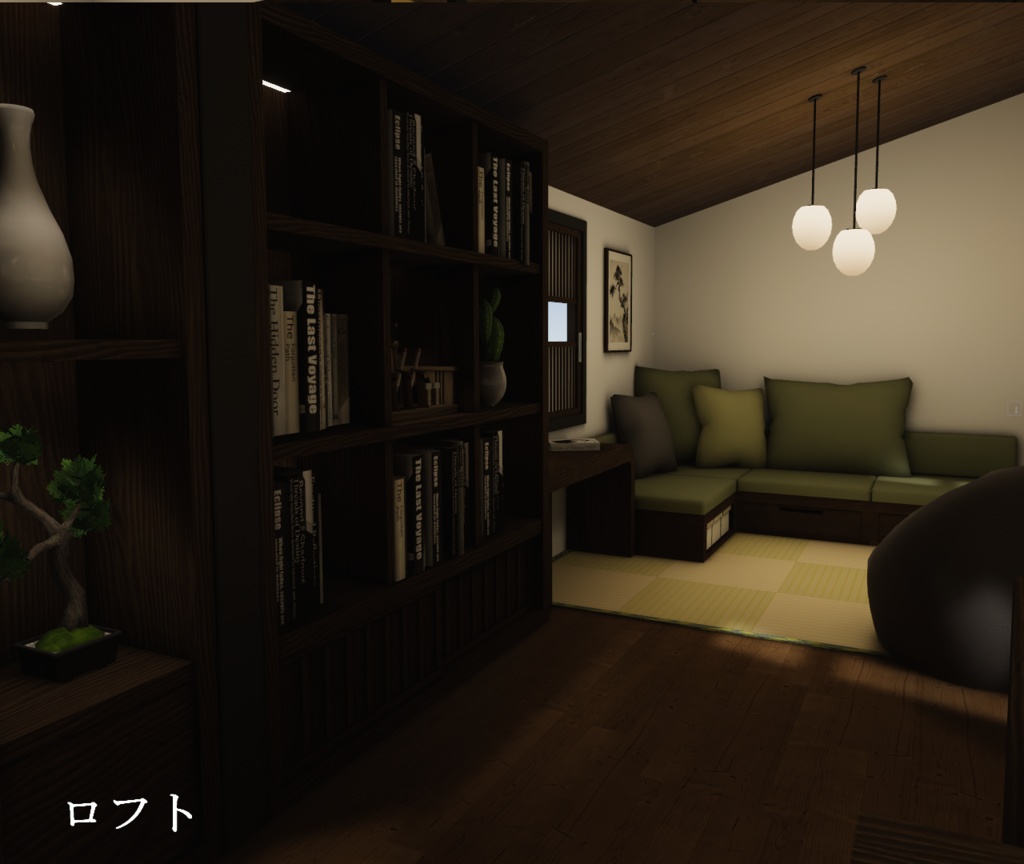 【VRChat向けワールド】MHouse_RE(和柄万年筆同梱済み)【PC・Quest対応】