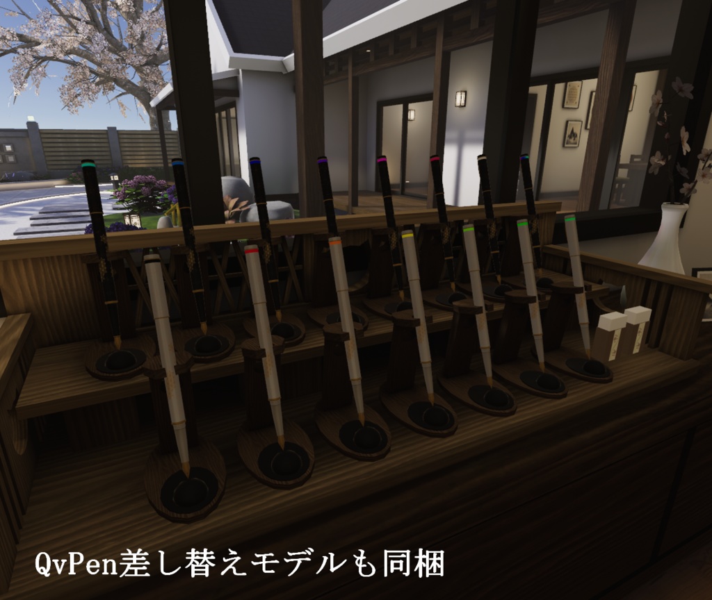【VRChat向けワールド】MHouse_RE(和柄万年筆同梱済み)【PC・Quest対応】